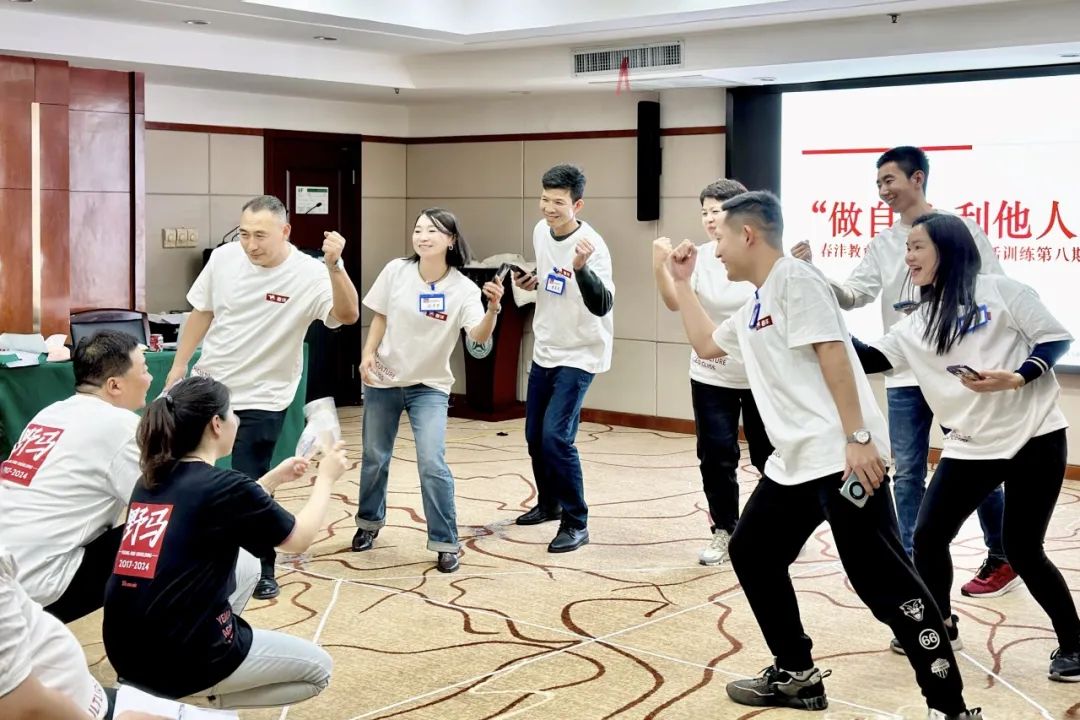 “八”得头筹｜春沣野马总裁班八期游学华中农大