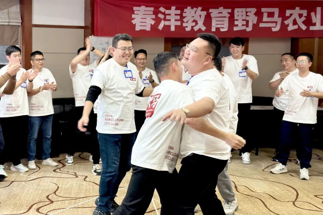 “八”得头筹｜春沣野马总裁班八期游学华中农大