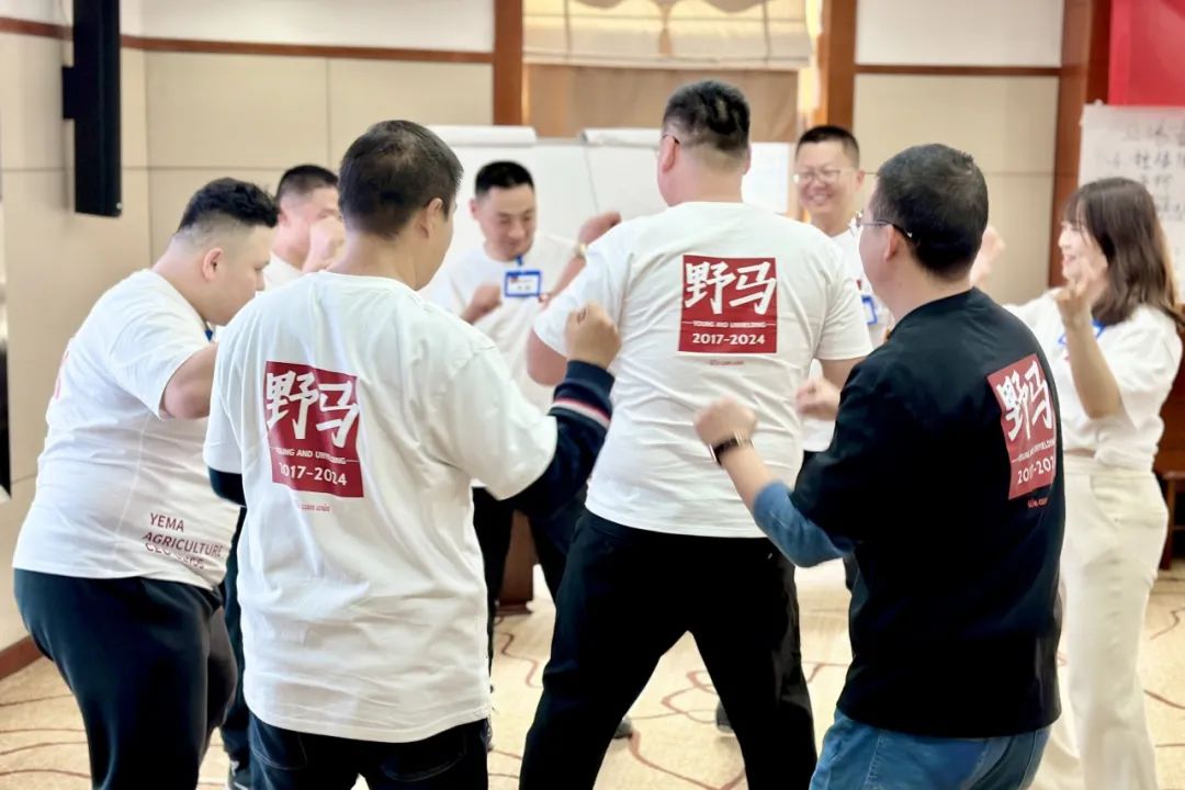 “八”得头筹｜春沣野马总裁班八期游学华中农大