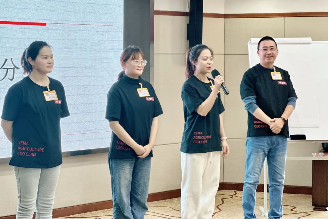 “八”得头筹｜春沣野马总裁班八期游学华中农大