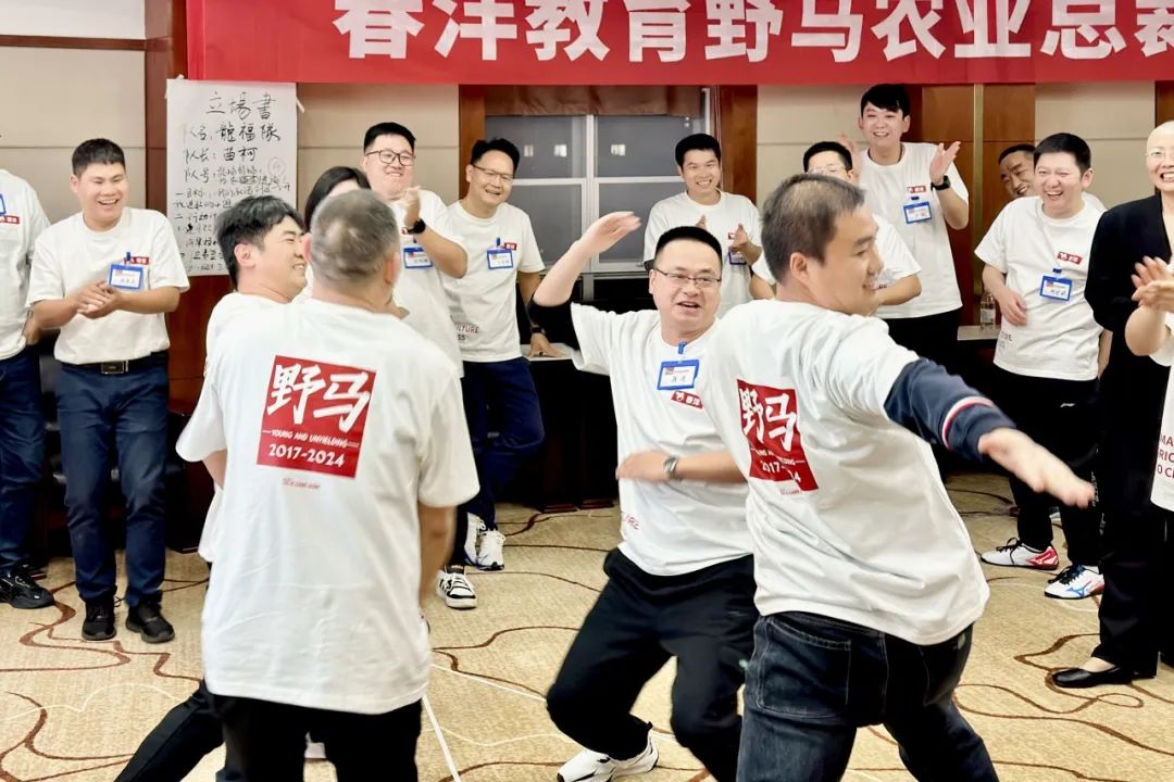 “八”得头筹｜春沣野马总裁班八期游学华中农大