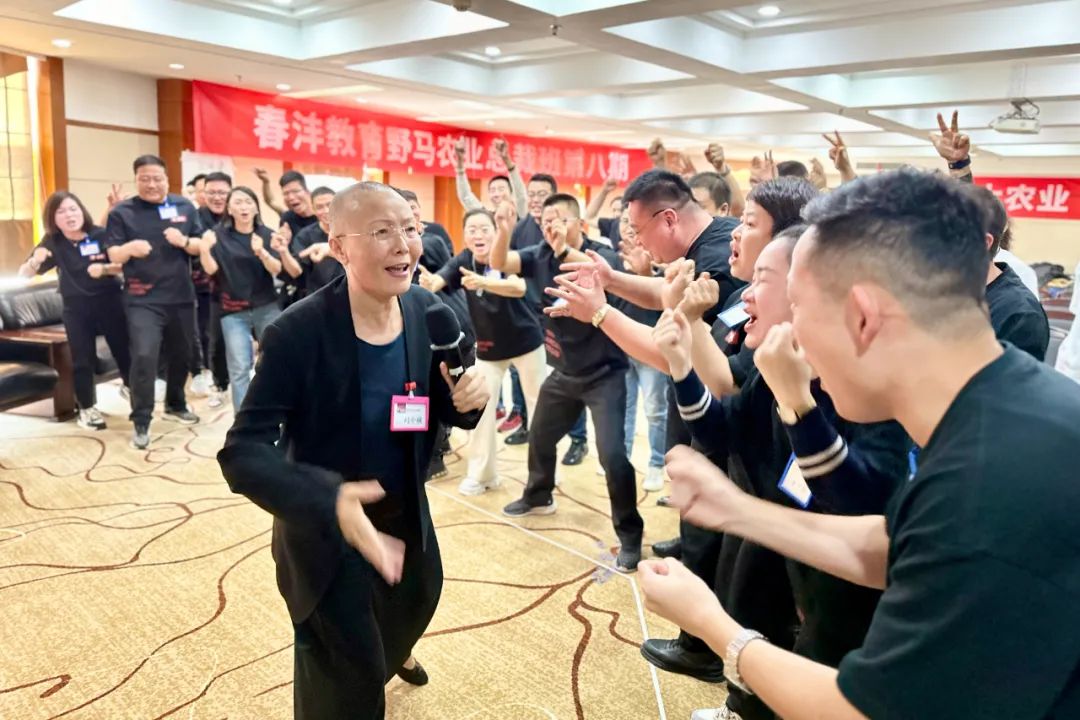 “八”得头筹｜春沣野马总裁班八期游学华中农大