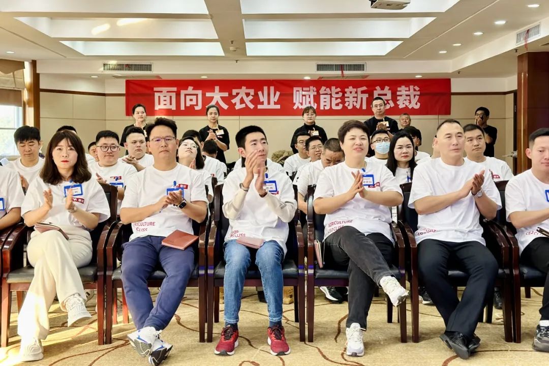 “八”得头筹｜春沣野马总裁班八期游学华中农大