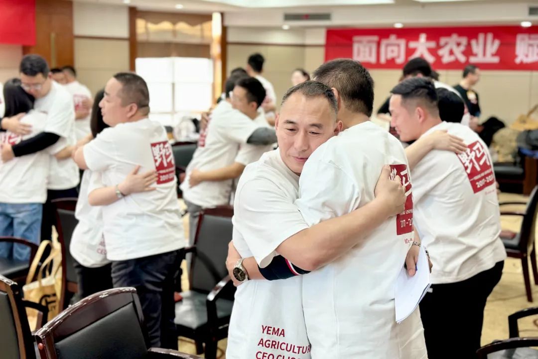 “八”得头筹｜春沣野马总裁班八期游学华中农大