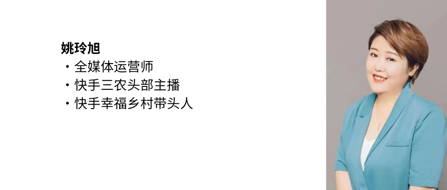 九要遇见你 | 春沣野马总裁班九期招生启动