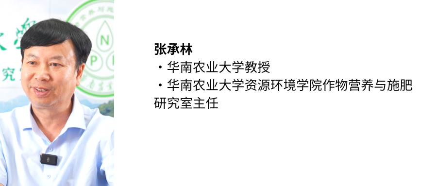 九要遇见你 | 春沣野马总裁班九期招生启动