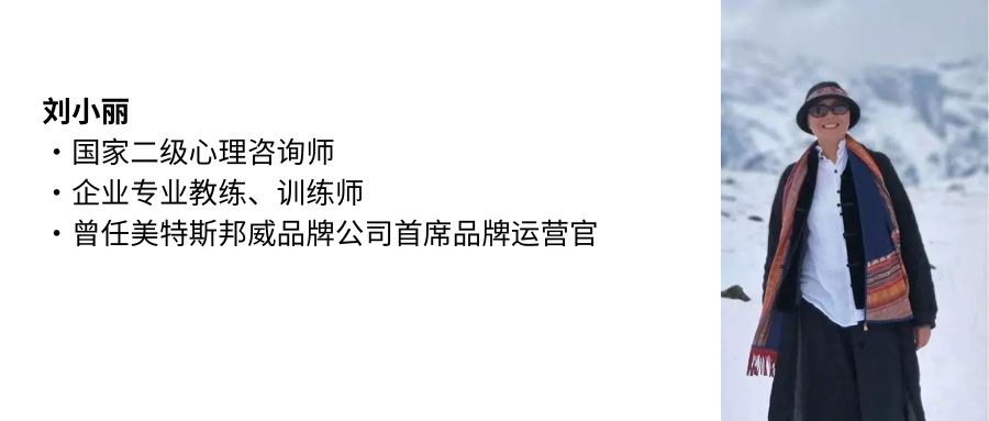 九要遇见你 | 春沣野马总裁班九期招生启动