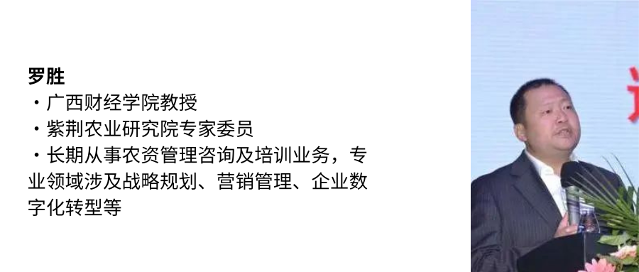 九要遇见你 | 春沣野马总裁班九期招生启动