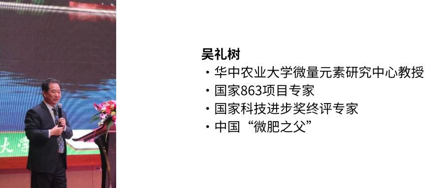 九要遇见你 | 春沣野马总裁班九期招生启动