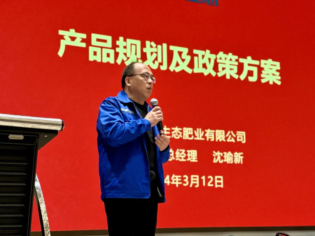 成功跨界｜惠多利安徽道尔高塔竣工投产！