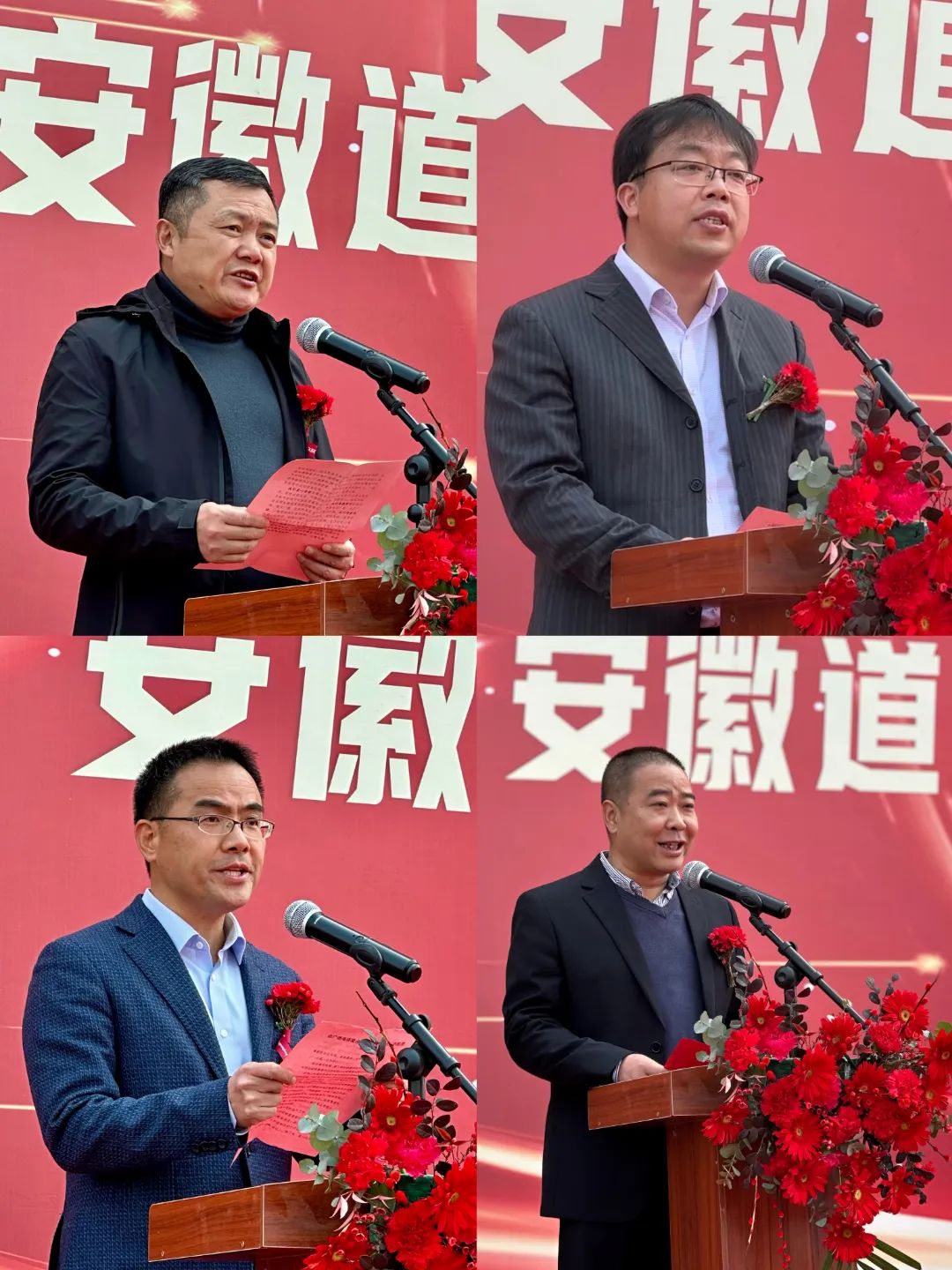 成功跨界｜惠多利安徽道尔高塔竣工投产！