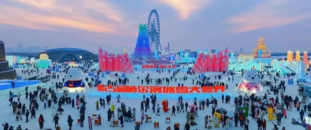 hi“尔滨”！春沣野马探秘东三省黑马农企逆袭之路