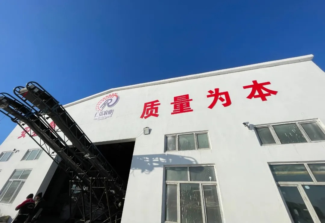 hi“尔滨”！春沣野马探秘东三省黑马农企逆袭之路