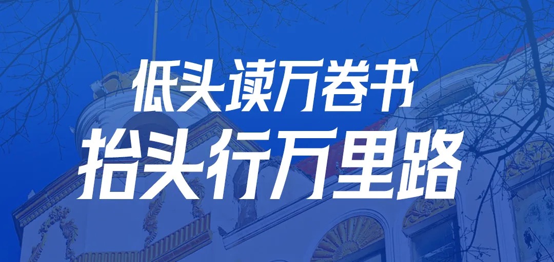 hi“尔滨”！春沣野马探秘东三省黑马农企逆袭之路
