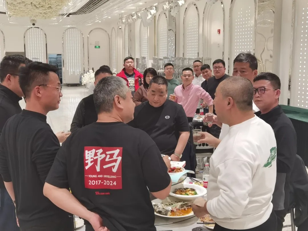 云上赋能 | 野马总裁班六七八期学员游学一朵农业经