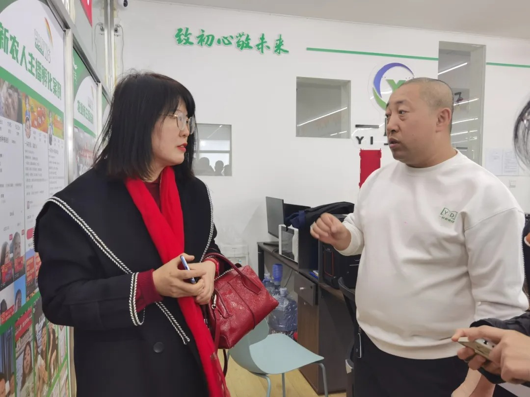 云上赋能 | 野马总裁班六七八期学员游学一朵农业经