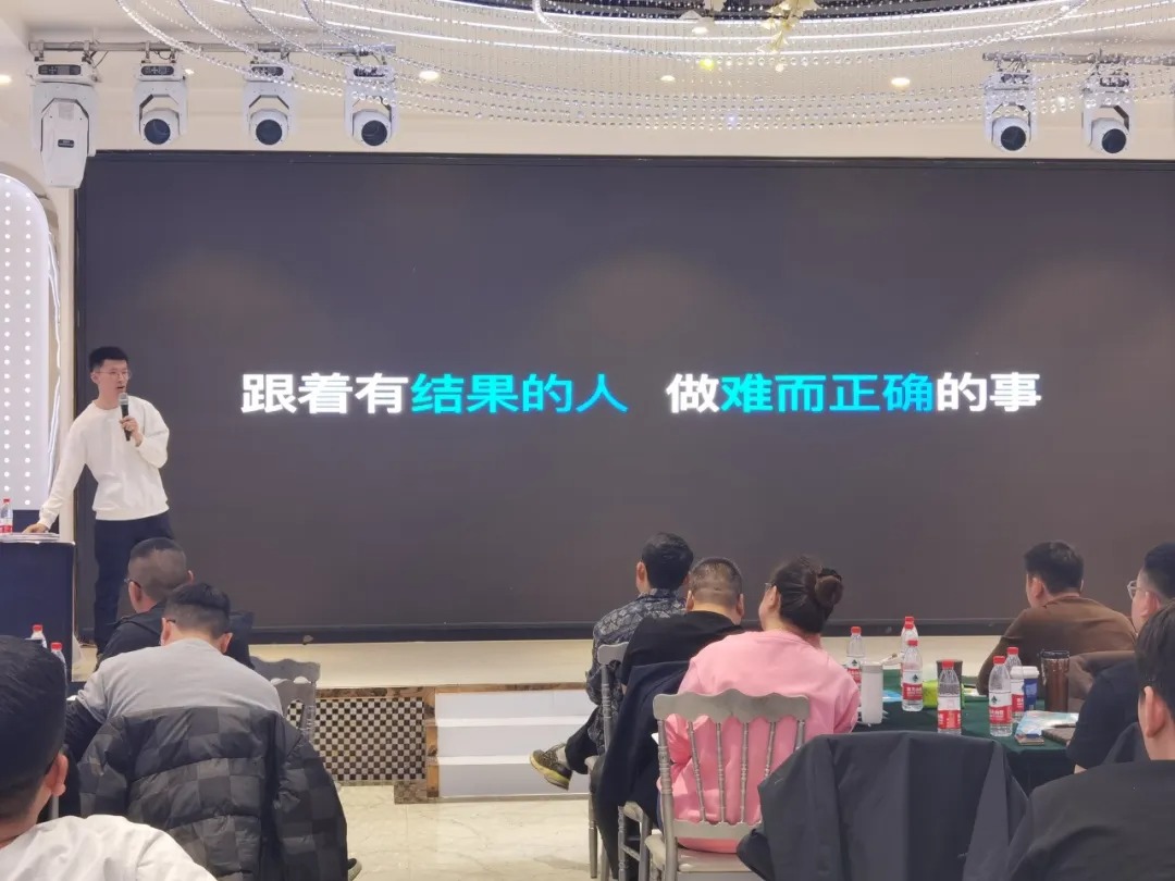 云上赋能 | 野马总裁班六七八期学员游学一朵农业经