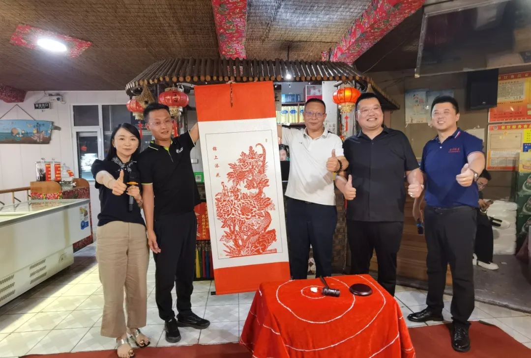 问道特肥 | 野马总裁班七八期学员游学南洋鸿基