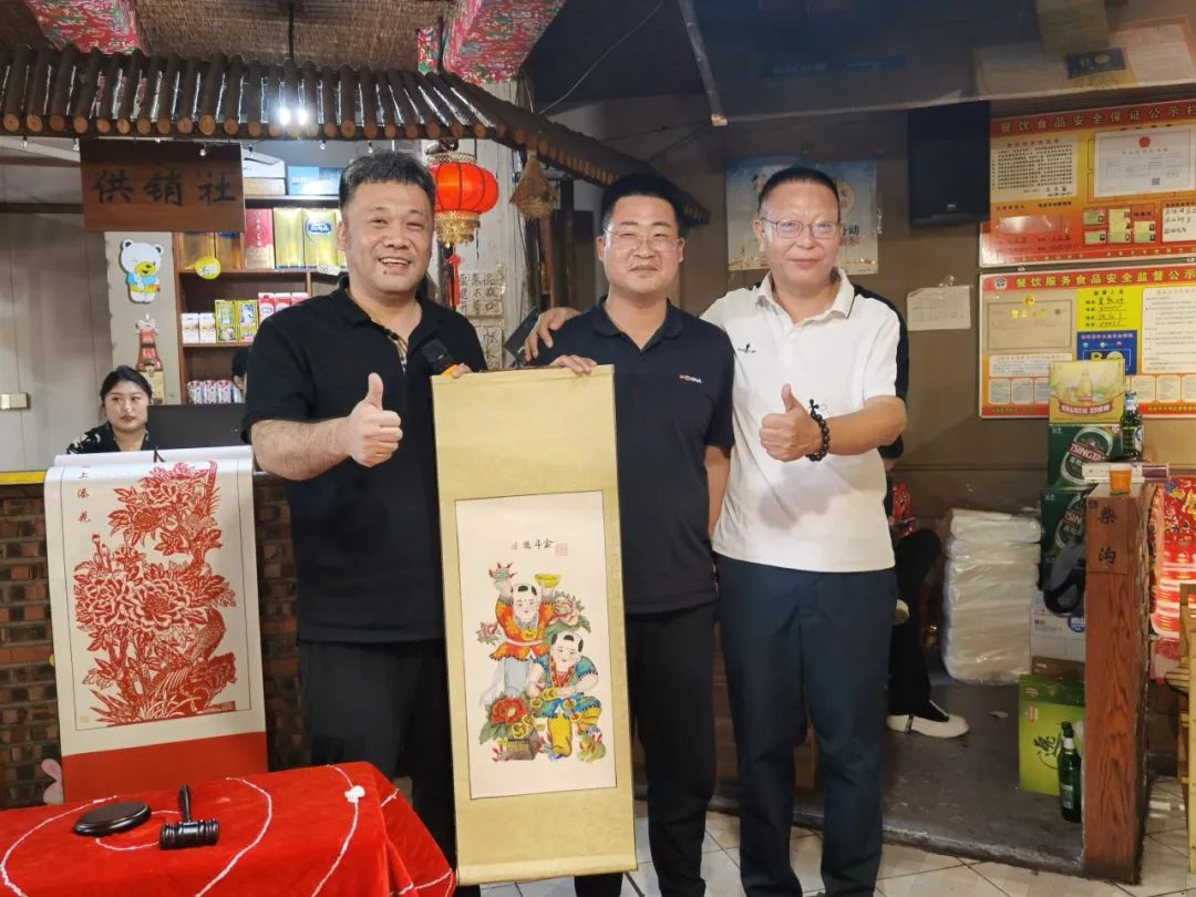 问道特肥 | 野马总裁班七八期学员游学南洋鸿基