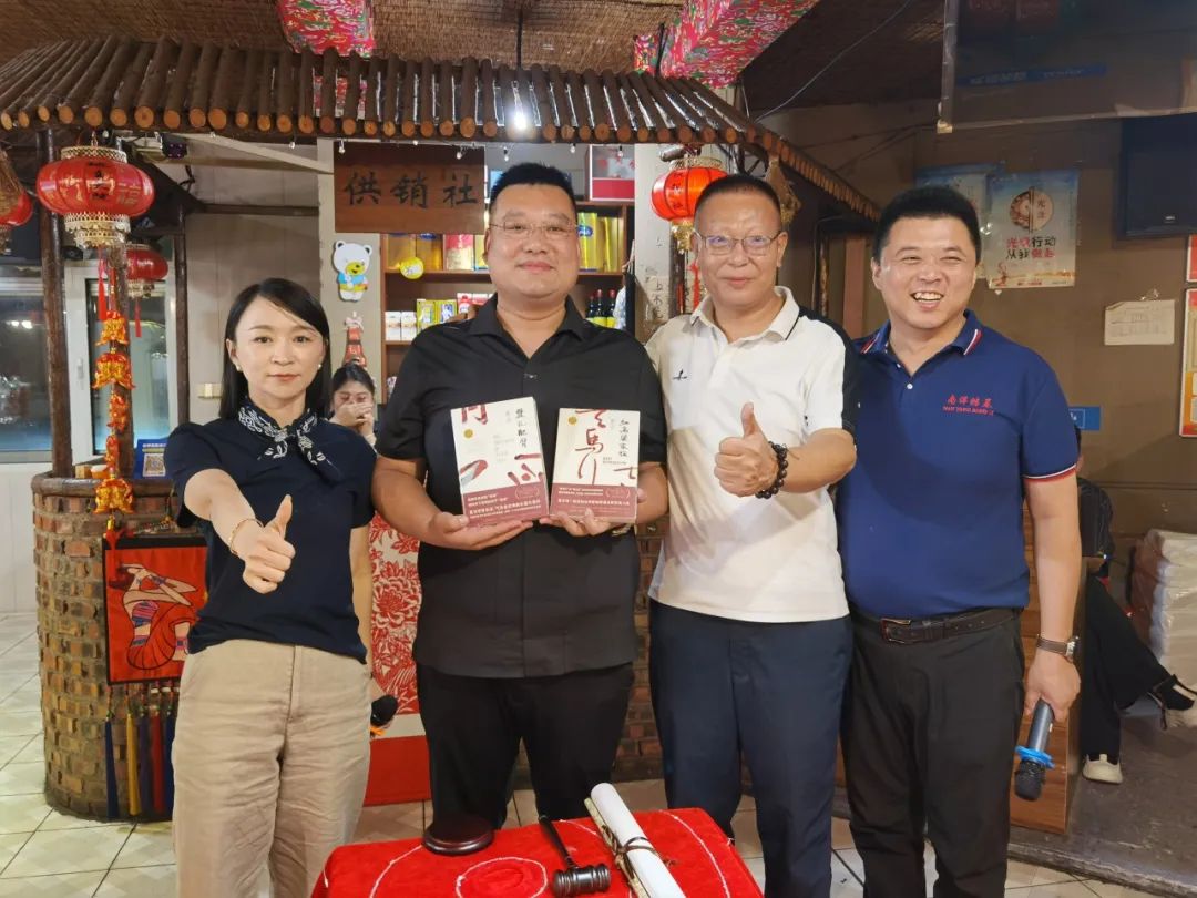 问道特肥 | 野马总裁班七八期学员游学南洋鸿基