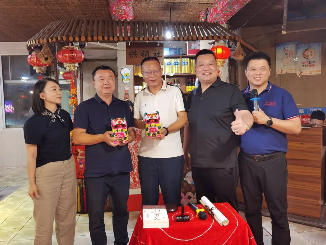 问道特肥 | 野马总裁班七八期学员游学南洋鸿基