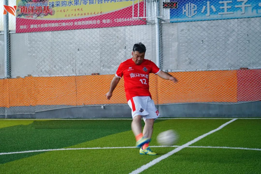 问道特肥 | 野马总裁班七八期学员游学南洋鸿基