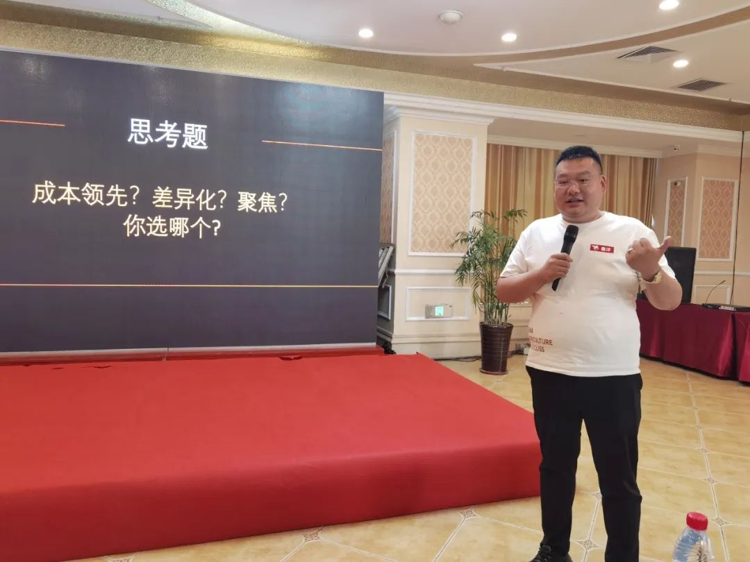 问道特肥 | 野马总裁班七八期学员游学南洋鸿基