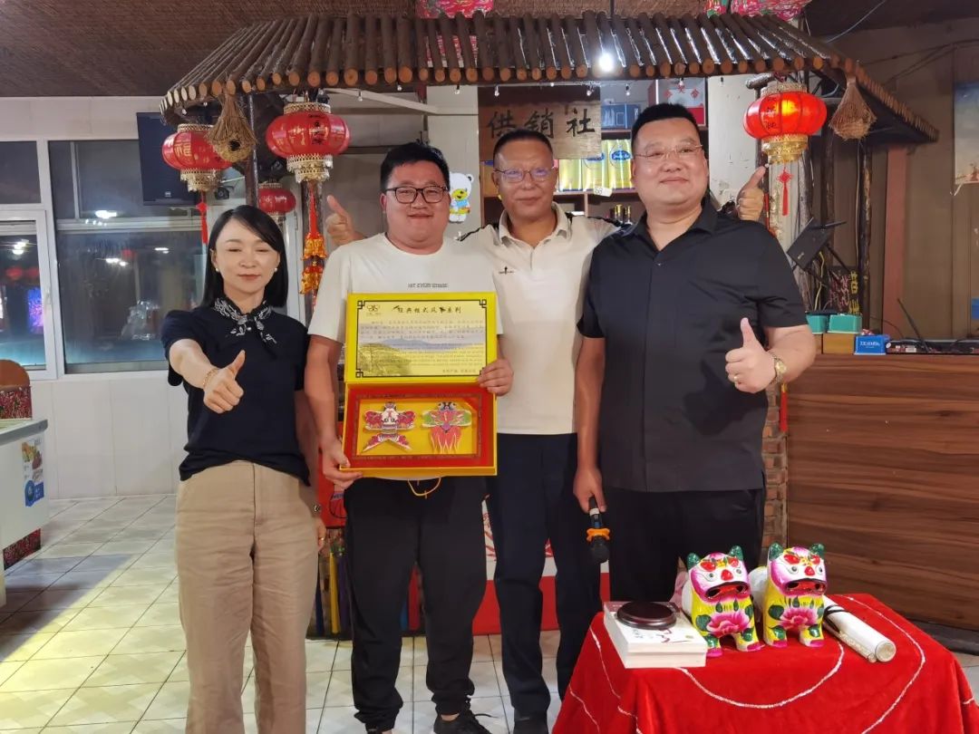 问道特肥 | 野马总裁班七八期学员游学南洋鸿基