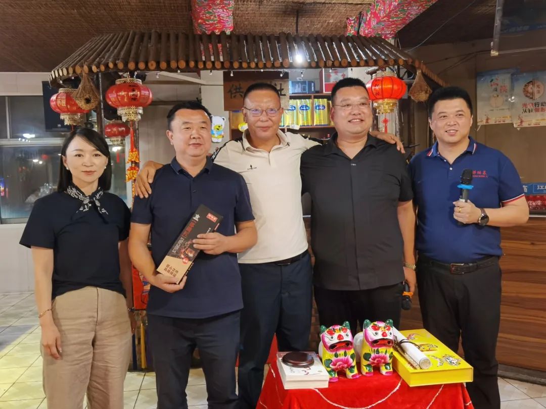 问道特肥 | 野马总裁班七八期学员游学南洋鸿基