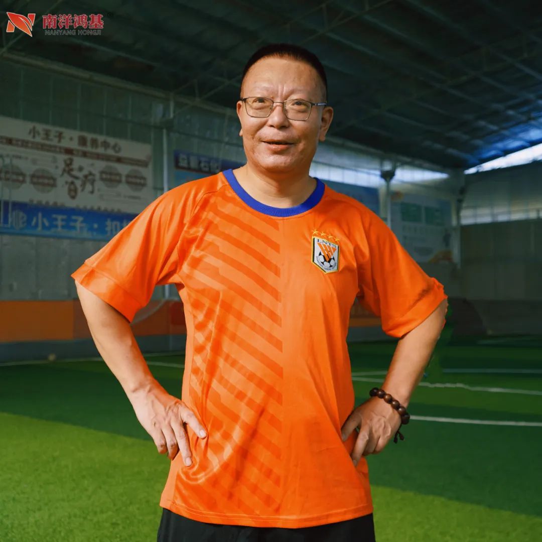 问道特肥 | 野马总裁班七八期学员游学南洋鸿基