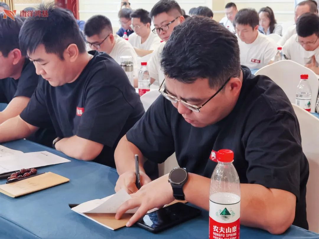 问道特肥 | 野马总裁班七八期学员游学南洋鸿基