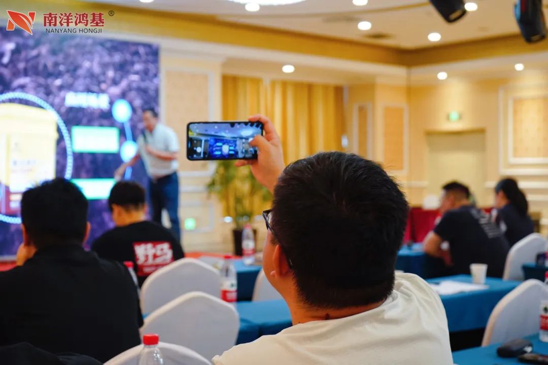 问道特肥 | 野马总裁班七八期学员游学南洋鸿基