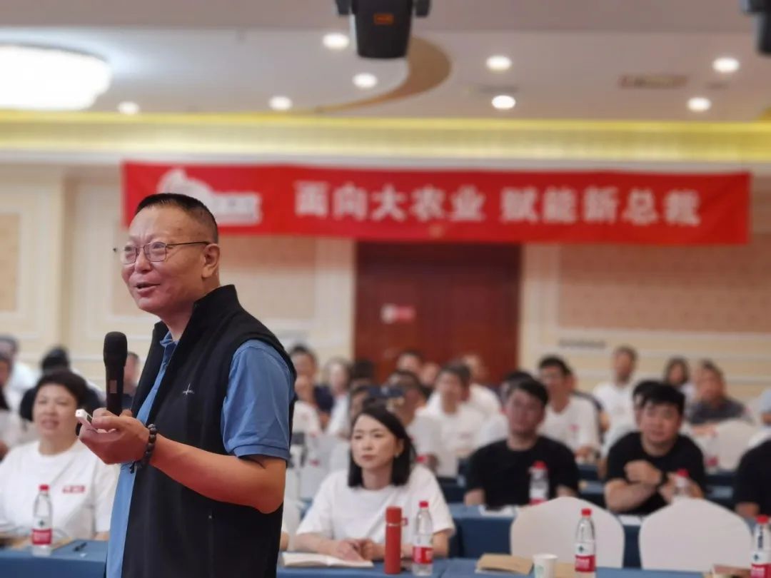 问道特肥 | 野马总裁班七八期学员游学南洋鸿基