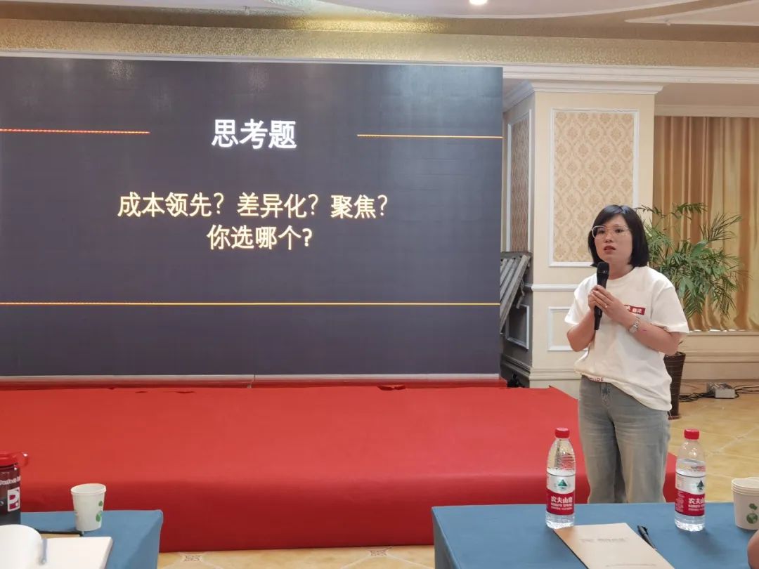 问道特肥 | 野马总裁班七八期学员游学南洋鸿基