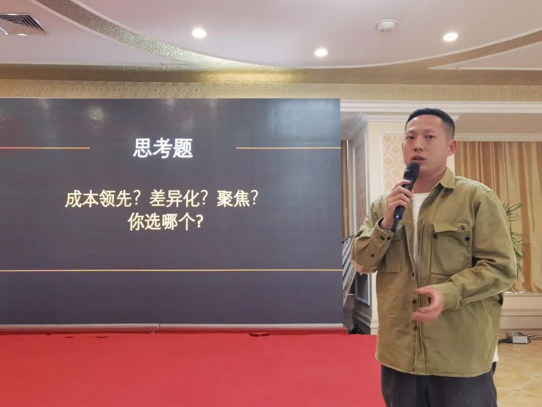 问道特肥 | 野马总裁班七八期学员游学南洋鸿基