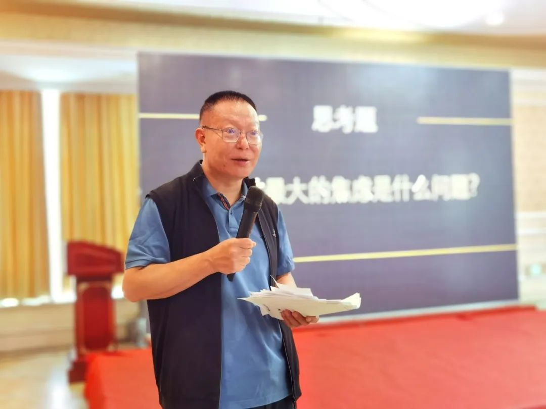 问道特肥 | 野马总裁班七八期学员游学南洋鸿基