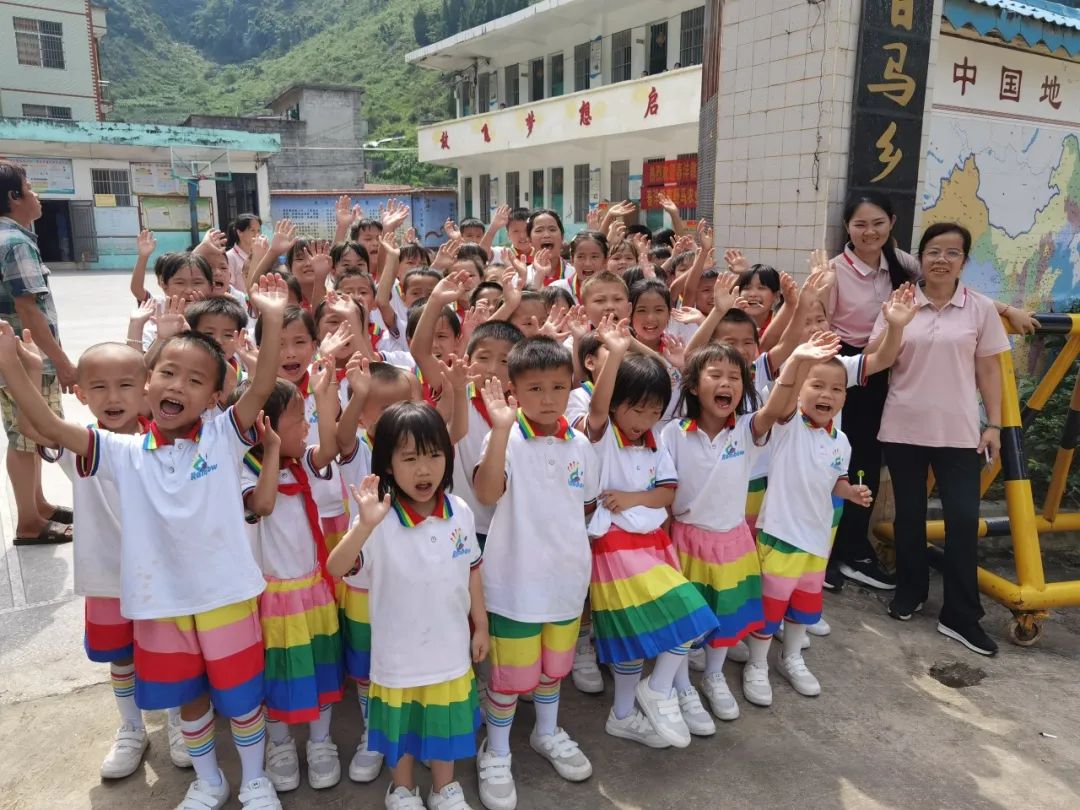 我们毕业了 | 野马总裁班五六期毕业大课&爱心助学圆满结束！