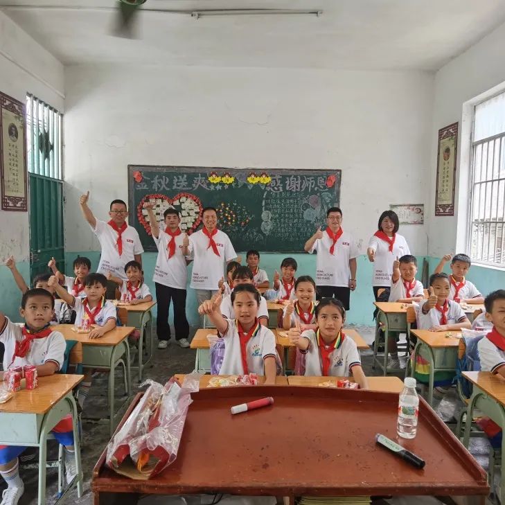 我们毕业了 | 野马总裁班五六期毕业大课&爱心助学圆满结束！