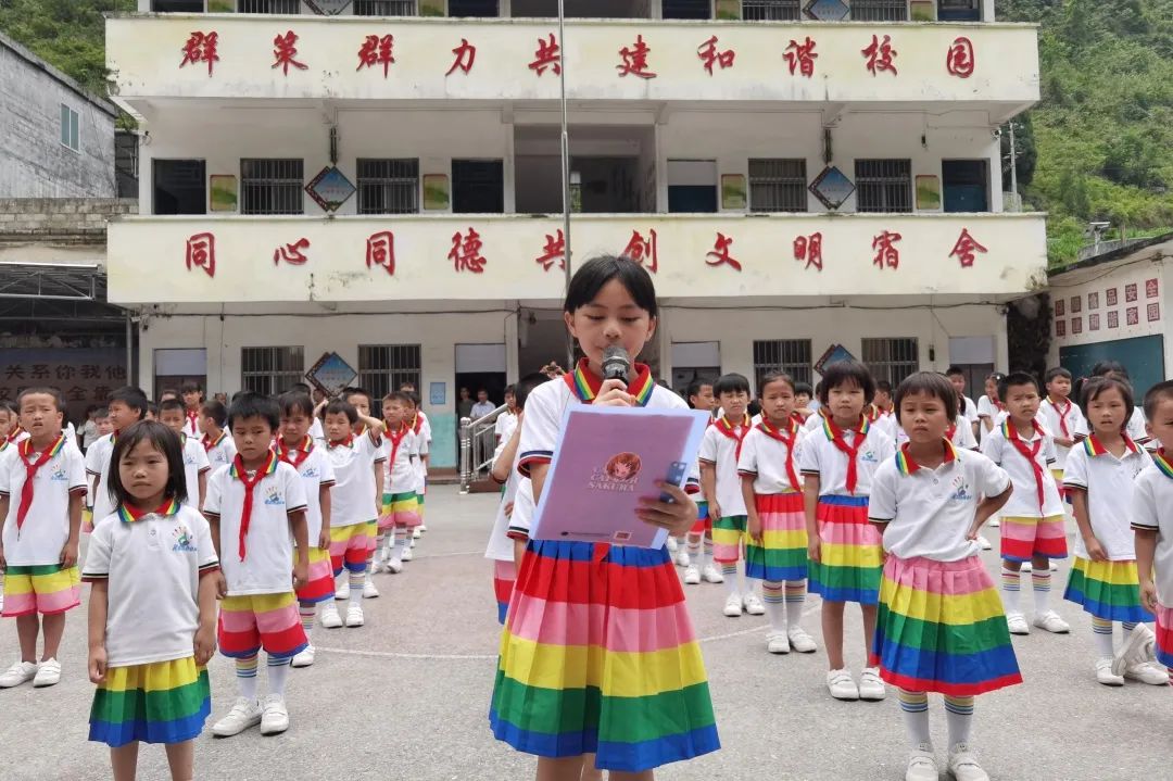 我们毕业了 | 野马总裁班五六期毕业大课&爱心助学圆满结束！