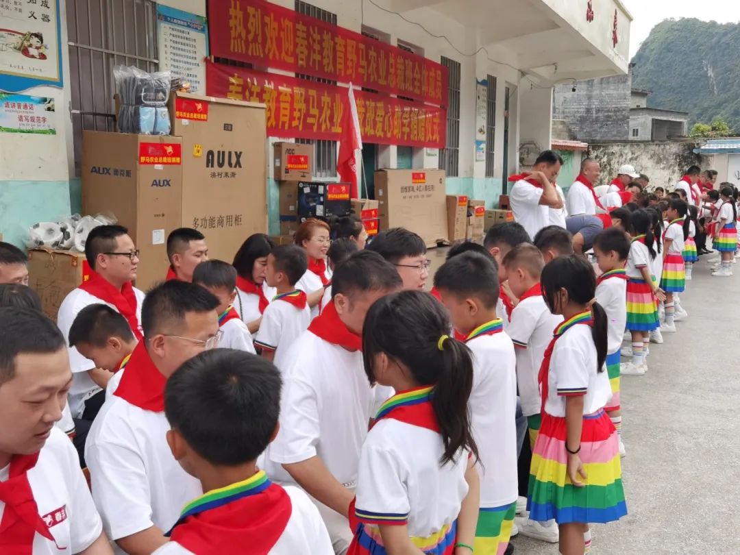 我们毕业了 | 野马总裁班五六期毕业大课&爱心助学圆满结束！