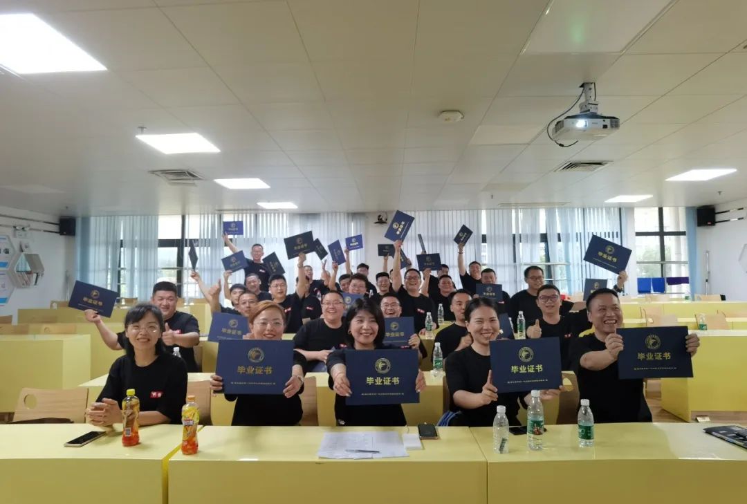 我们毕业了 | 野马总裁班五六期毕业大课&爱心助学圆满结束！