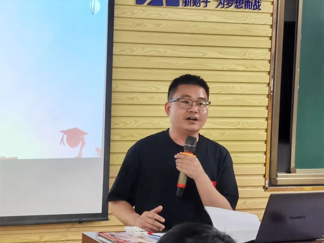 我们毕业了 | 野马总裁班五六期毕业大课&爱心助学圆满结束！