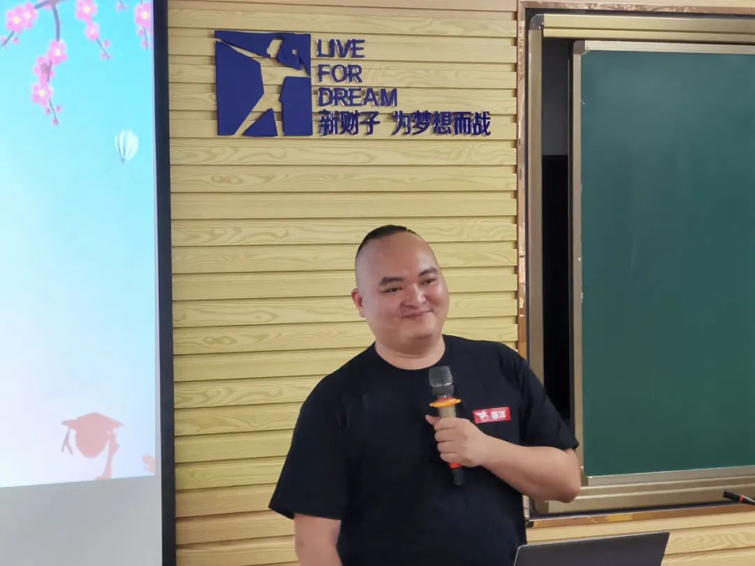 我们毕业了 | 野马总裁班五六期毕业大课&爱心助学圆满结束！