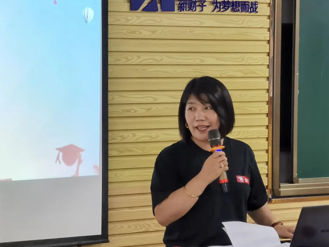 我们毕业了 | 野马总裁班五六期毕业大课&爱心助学圆满结束！