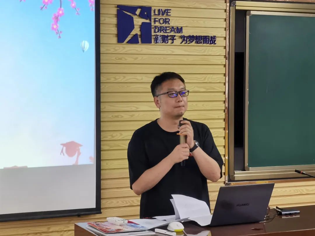 我们毕业了 | 野马总裁班五六期毕业大课&爱心助学圆满结束！