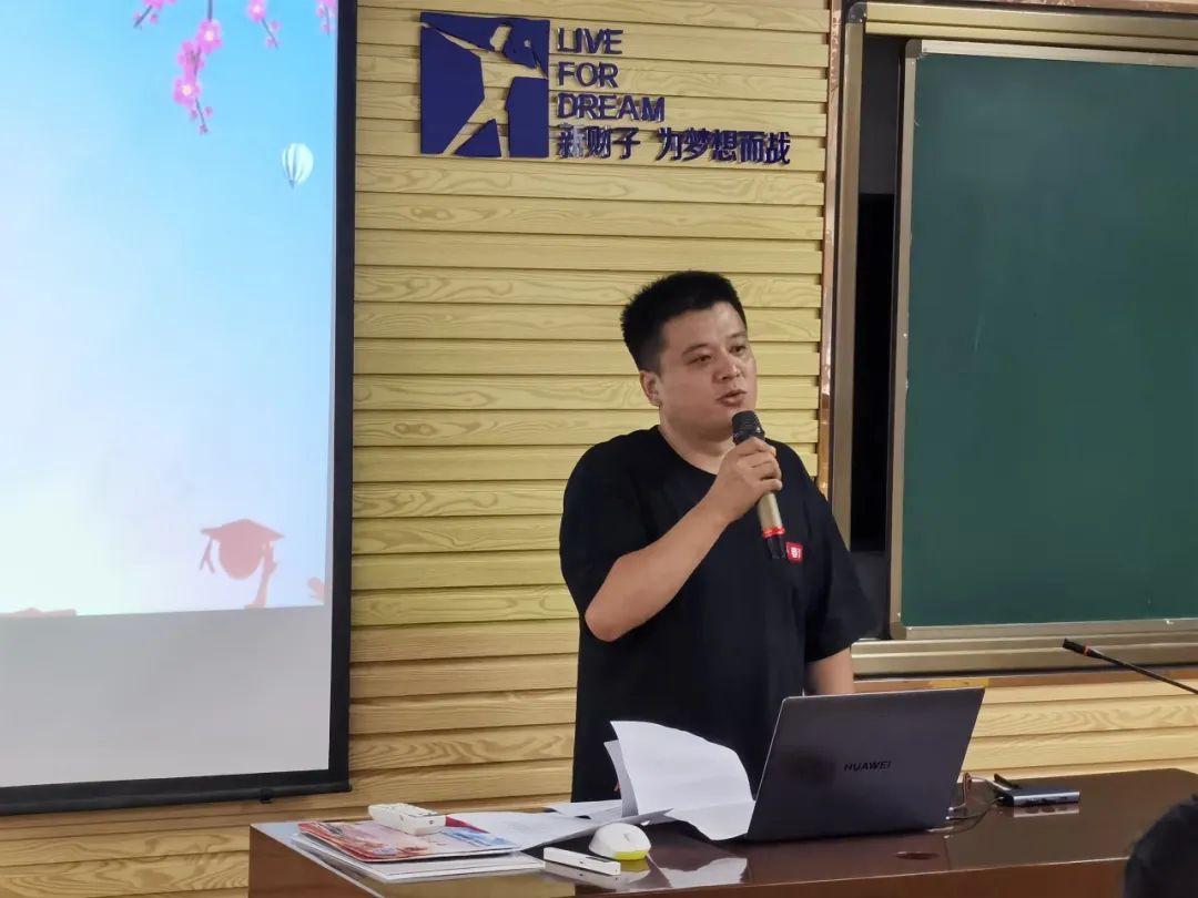 我们毕业了 | 野马总裁班五六期毕业大课&爱心助学圆满结束！