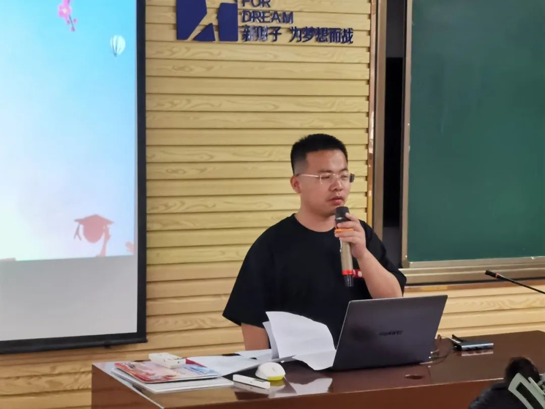 我们毕业了 | 野马总裁班五六期毕业大课&爱心助学圆满结束！