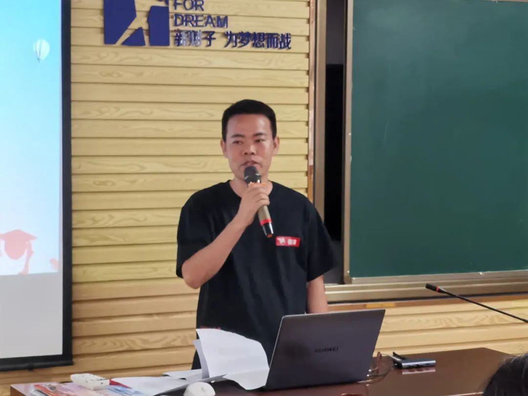 我们毕业了 | 野马总裁班五六期毕业大课&爱心助学圆满结束！