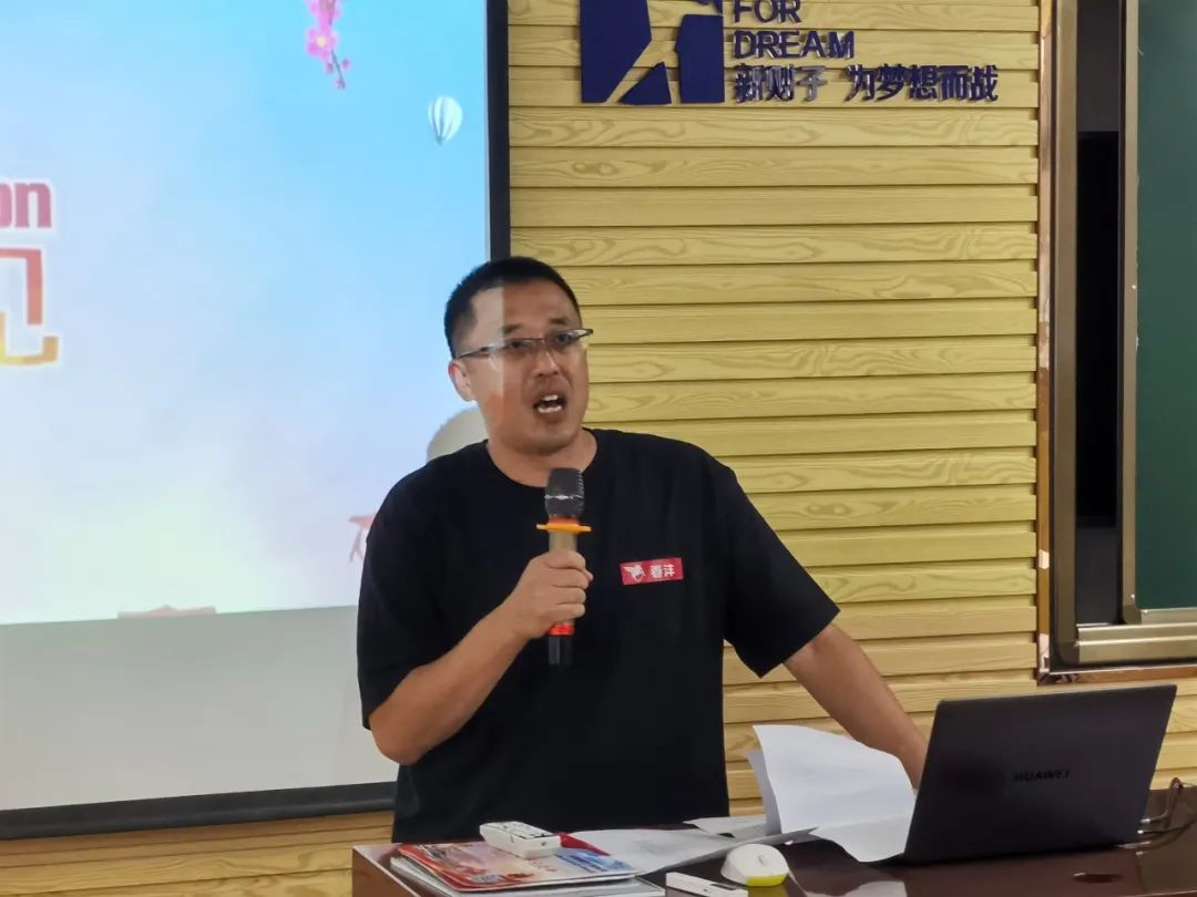 我们毕业了 | 野马总裁班五六期毕业大课&爱心助学圆满结束！