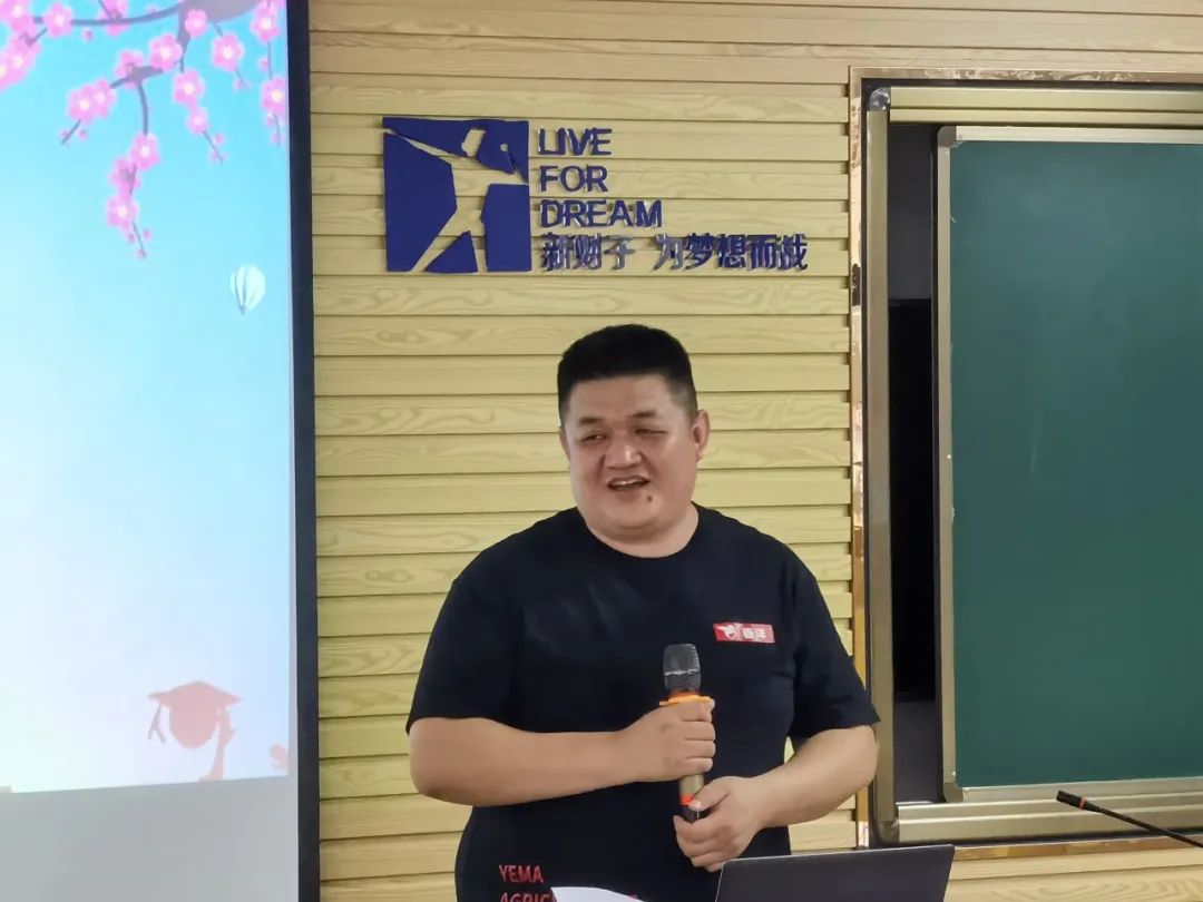 我们毕业了 | 野马总裁班五六期毕业大课&爱心助学圆满结束！